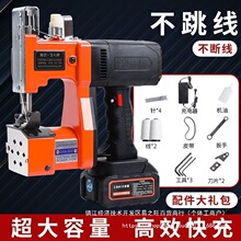 �w����늄ӷ���C����ʽС�ͳ�늴���C��ڙC�������늳ؿp���C