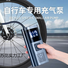 ����܇���Ͳ늄ӱ�y���ٛ_�����ͨ�ù�·ɽ��܇С��܇�d����