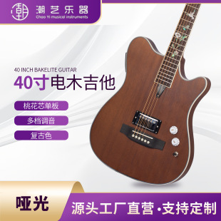 40�熡��ȫ�һ�о���{����������ľ������伪��ȫ�ΰ�Ч����