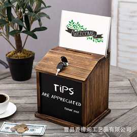 带锁木质建议箱壁挂式捐赠箱提示盒带黑板邮箱独立式投票盒便签夹