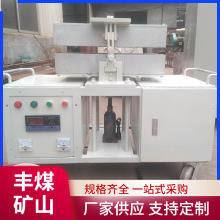 �V��ȫ�Ԅ���|���a�C�F؛�؜���|���a��̖һ�w�C