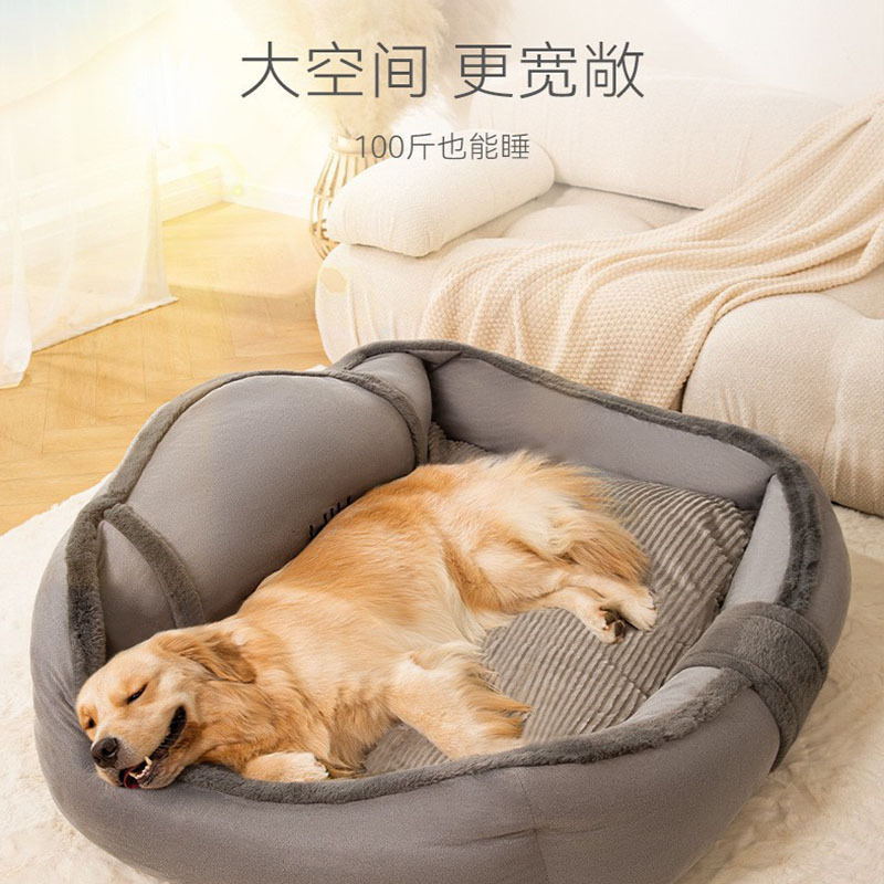 Perrera personalizada Four Seasons Cama de cama para perros cálida universal Gato Golden Retriever Perro grande Peliculos para mascotas extraíbles y lavables al por mayor