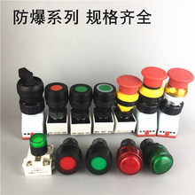 �������oָʾ��������ͣ���o�_�P����ֹͣ���o�nλ�_�P������