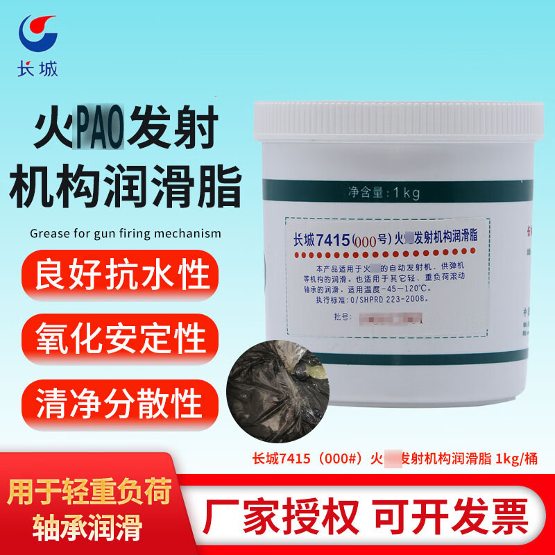 ����\7415 ����ר����֬ 000�� 1kg/�ܺ�