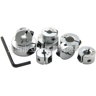8Pc Silver Inch Positioning Ring Open Type Optical Axis Fixed Ring Shaft Sleeve Limit Ring Locking Positioning Ring Tool