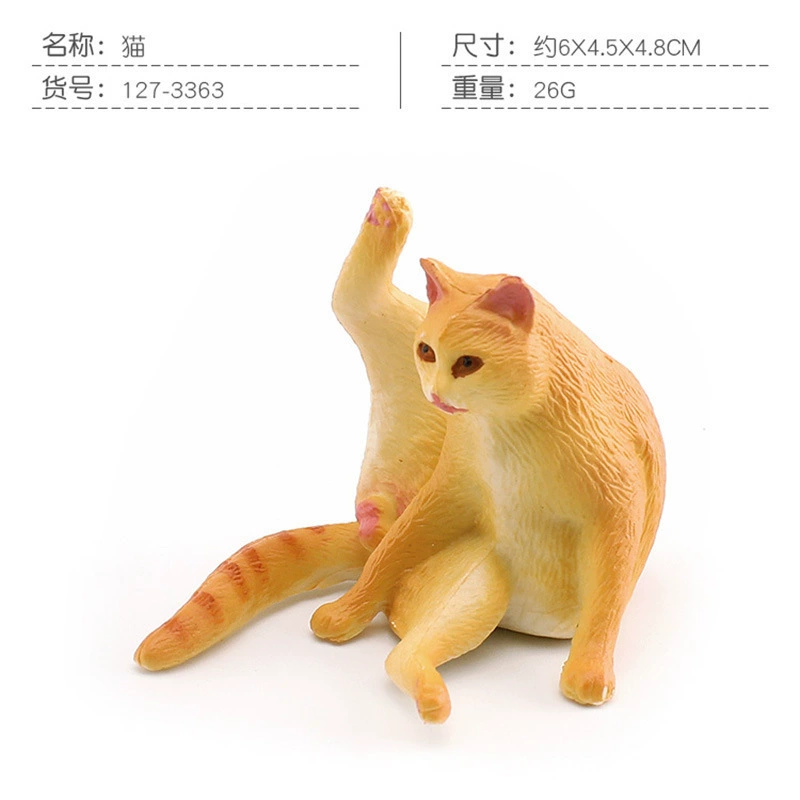 Минифигурка, животное моделирование, игрушка, кошка, котёнок