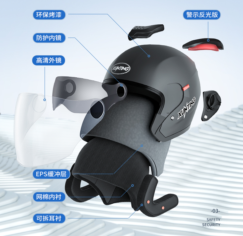 3c Certified Electric Car Helmet Winter Motorcycle Men's and Women's Autumn and Winter Warm Four Seasons Universal Helmet 3/4 Helmet