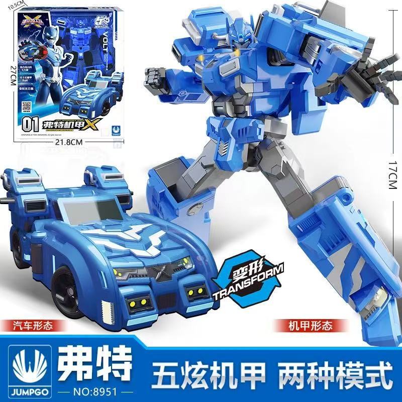Mini Agent Team Toy X Transformation Mecha Five Xuan Fu Robot Autobot King Kong Boy Children's Complete Set Mini Agent Team Toy X Transformation Mecha Five Xuan Fu Robot Autobot King Kong Boy Children's Complete Set