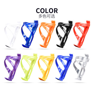 Mountain Bike Water Kettle Rack Road Riding Bike Water Release Bracket Water Cup Holder Universal Equipment Accessories Complete Set