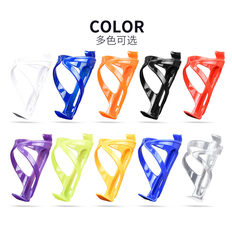 Mountain Bike Water Kettle Rack Road Riding Bike Water Release Bracket Water Cup Holder Universal Equipment Accessories Complete Set