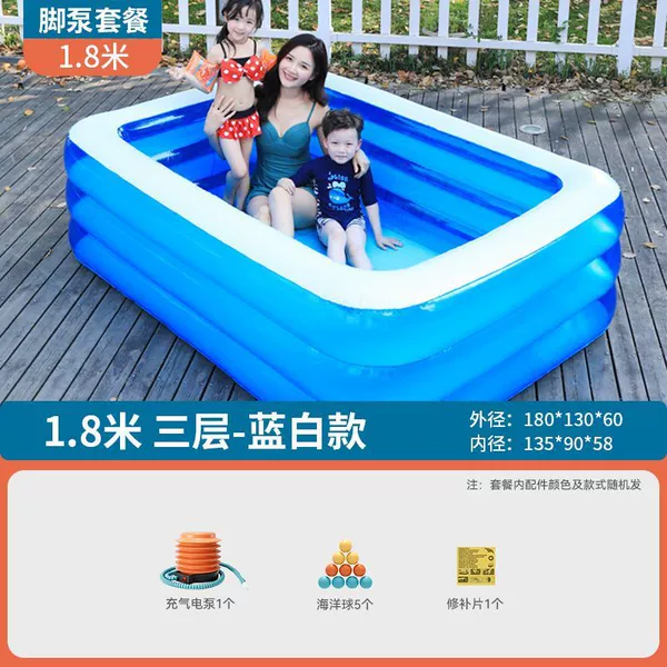 1.8m three rings丨Classic-Low configuration package (foot pump)