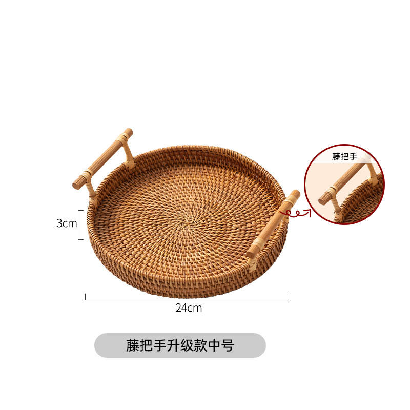 Cesta de almacenamiento trenzada de caña trenzada de pan trenzada de bambú bandeja trenzada de pan trenzado de bambú cesta de pan trenzado de bambú trenzado de pan trenzado