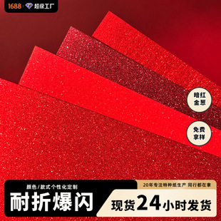 ���t���[��ϵ��Դ�^���S�طN�����l��ۼ��W��DIY�t�����Ƿ��ü�