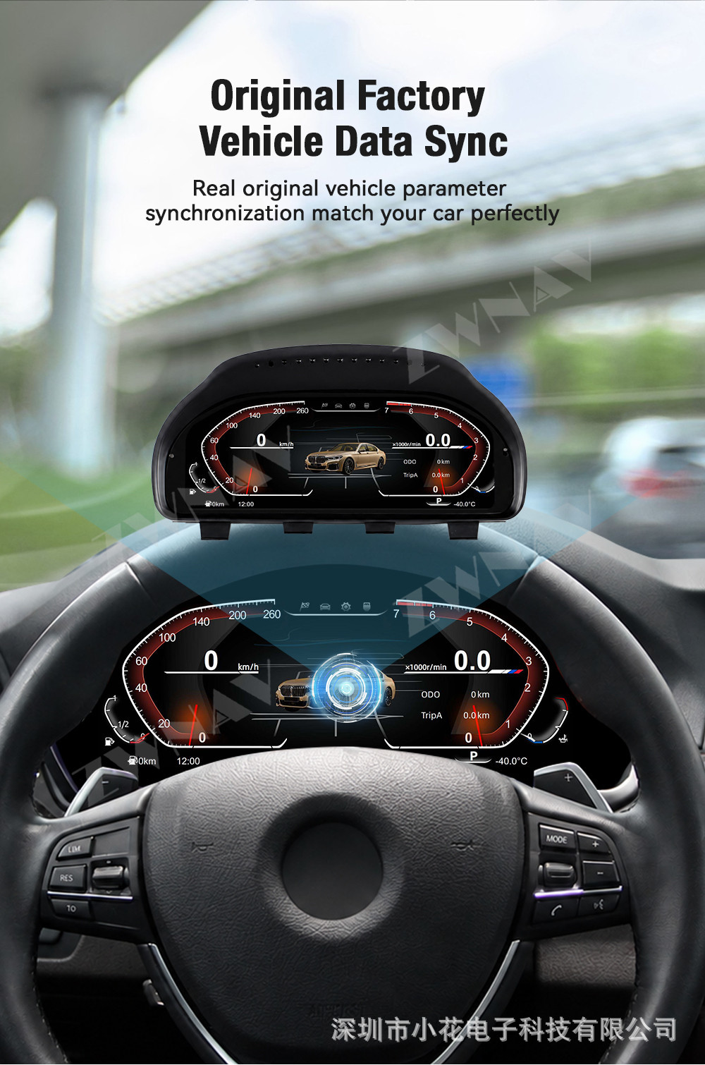 Suitable for 2009-2017 BMW 5 Series 5GT F07 F10 F11, upgrade to a full LCD instrument cluster