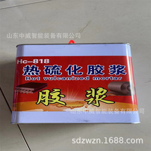 HC818�V�ß����z�{ о�z���z�A̎��ճ�τ� ����Ƥ�������z�{