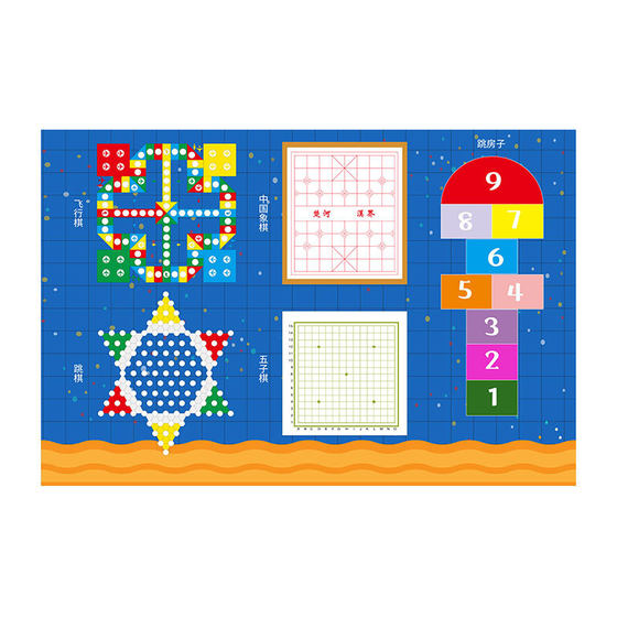 Multi-functional Game Mat Children's Early Education Climbing Mat Home Non-slip Wear-resistant Dirt-resistant Crystal Velvet Carpet Climbing Mat