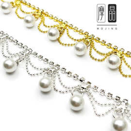 跨境热销珍珠流苏链条爪钻链 diy饰品配饰服装辅料水钻烧焊码链