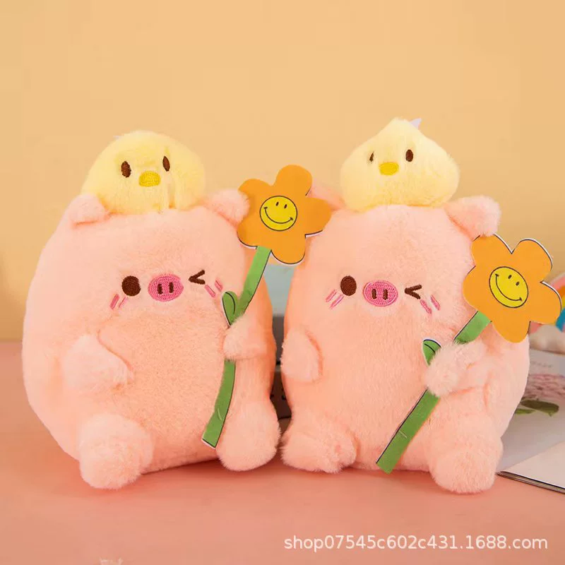 Plush toy, doll, bear Lina, Birthday gift