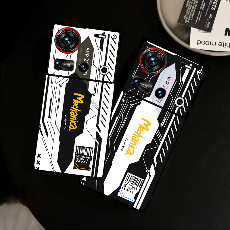 适用努比亚Z70Ultra手机壳Z60SPro皮纹Z50个性Z80炫酷机甲线条纹