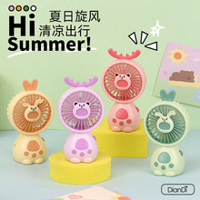 �c���L�� ��ͨ����USB���С�L�ȿɐۺ��s�ֳ��L�ȌW����yʽ����