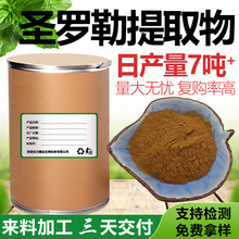 }_ȡ ɼĘ F F؛ɰl _շ }_շ