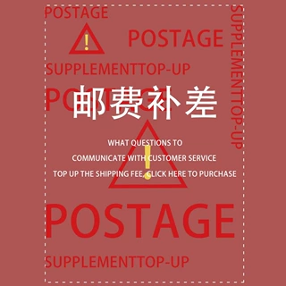 letuswin补邮费，直接拍这个爆款主推款的预售链接就行