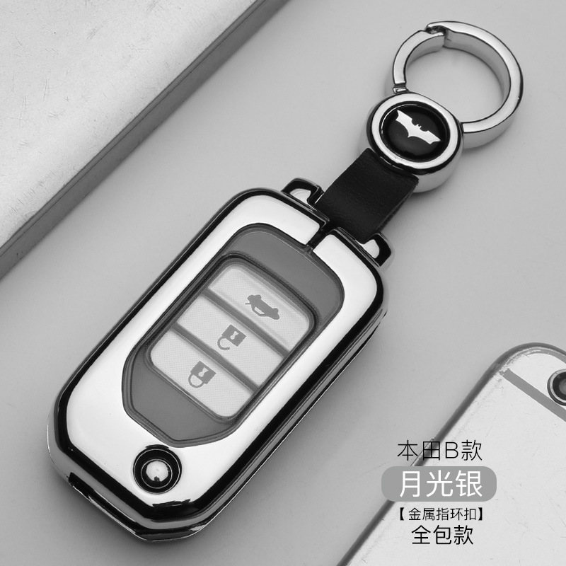 (Button all inclusive) type B moonlight silver + ring buckle