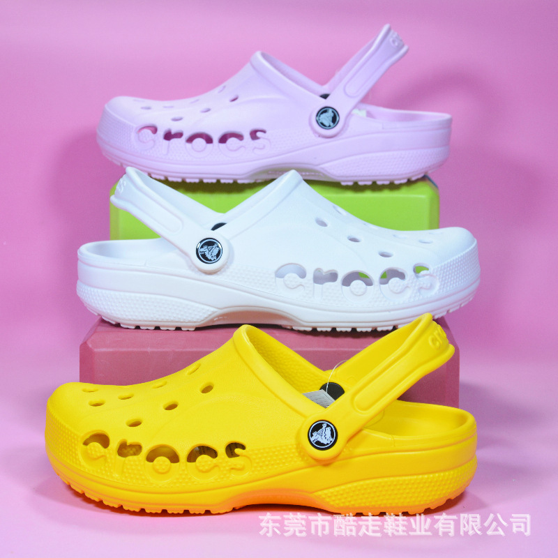 Classic Beya Cave Shoes Men's Shoes Women's Shoes Star Light Non-Slip Sports Beach Sandals 10126