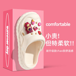 DIY Cartoon Croc Shoes Women's Summer 2025 New Outdoor Wear Indoor Home Breathable Eva Anti-Slip Sandals Men's Wholesale