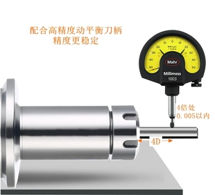 J8 High-Precision Collet 16Er Set Lock Chuck 4011 Engraving Machine Nozzle Level Up2532 Elastic Erer20 Clamp Its G3
