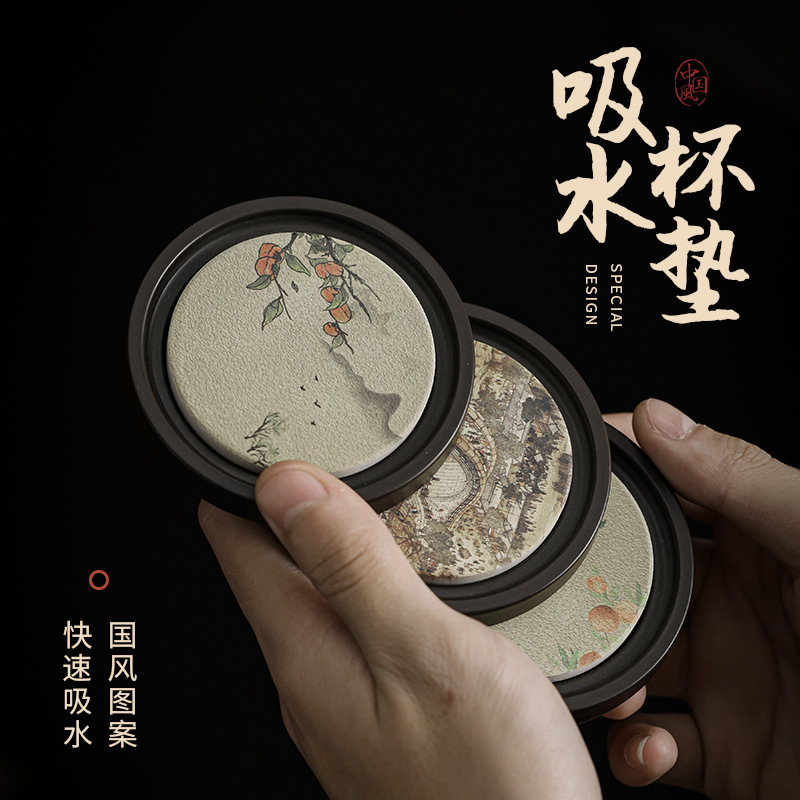 Mu Feng 베이클라이트 흡수성 속건성 컵 받침 가정용 단일 단열 패드 차 컵 받침 쿵푸 다도 주전자 차 트레이 차 트레이