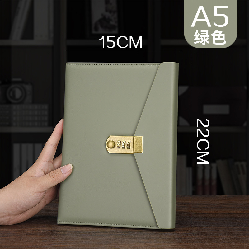 A5 그린(200페이지) 먼지 시리즈
