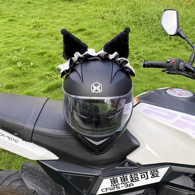 Universal – Auto Parts and Accessories Band Helmet Decoration Accessories