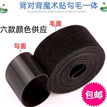 ħ�g�N��������������ճ��ëһ�w15mm*3��5��늾��ռ{�S�����l