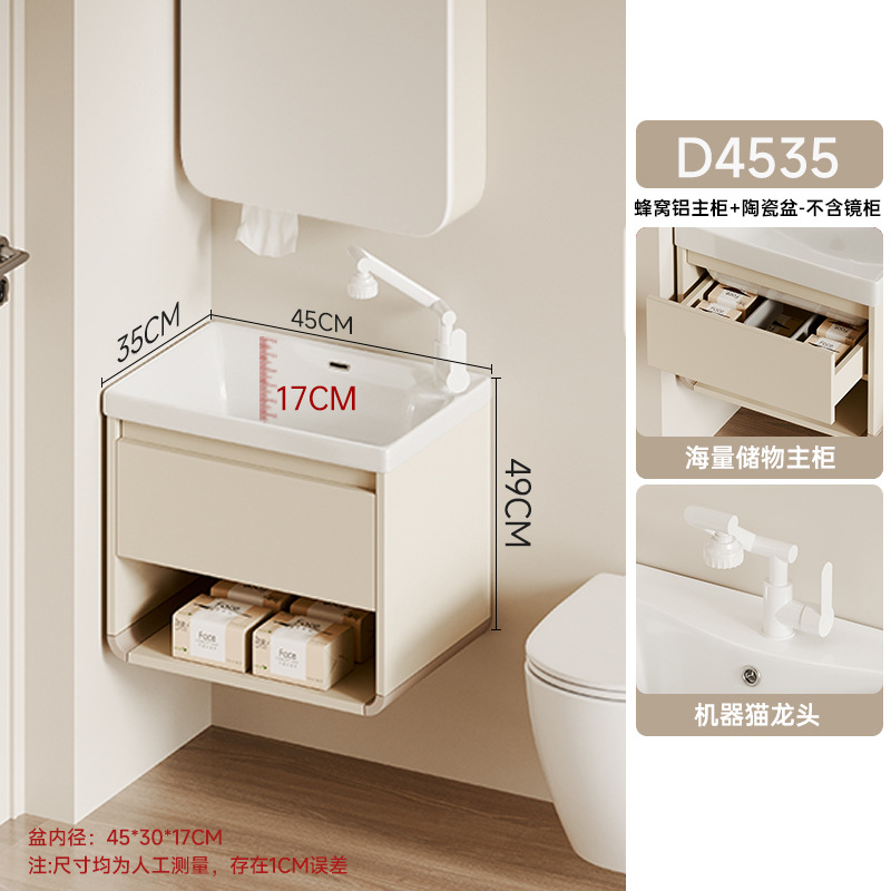 D4535 Cajón de arco inferior + grifo de gato robot