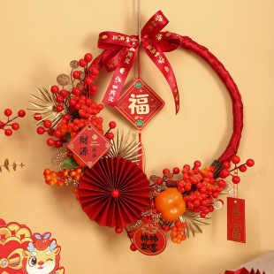 New Year Decorations, Spring Festival Garland, New Year's Eve Flowers, Red Fruit New Year's Eve Flowers, Door Hangings, New Year's Living Room Store Festive Decorations