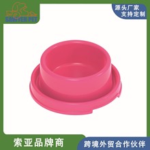 ��ρ����A�� ؈�빷�� ���R���ι��Λρ���x���Z��ʳ������