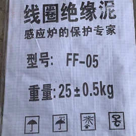 耐火材料;耐火防火材料;燃烧器配件