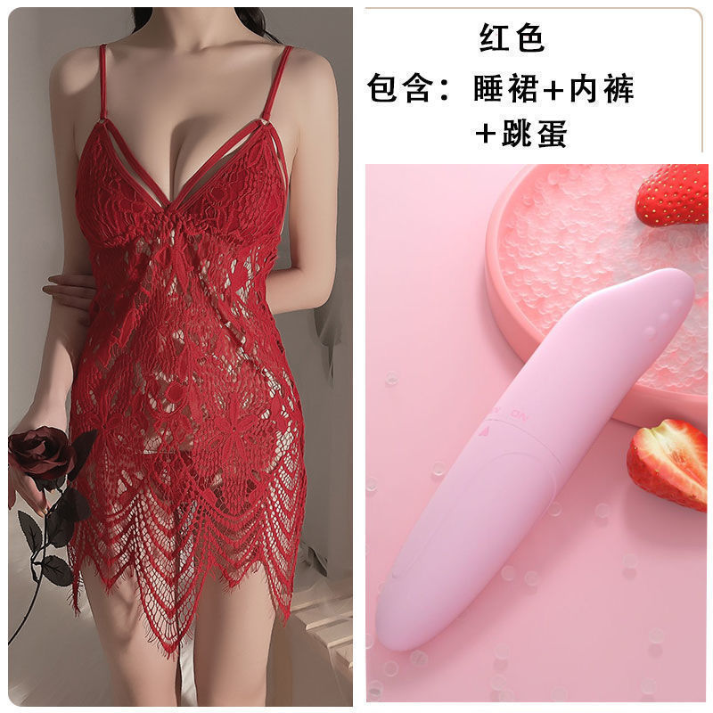 빨간 속이 빈 치마 + 끈 + 계란