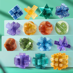 New Explosions National Tide Luban Lock Children's Puzzle Decryption Intelligence Puzzle Kongming Lock Toy Organization Prizes Wholesale