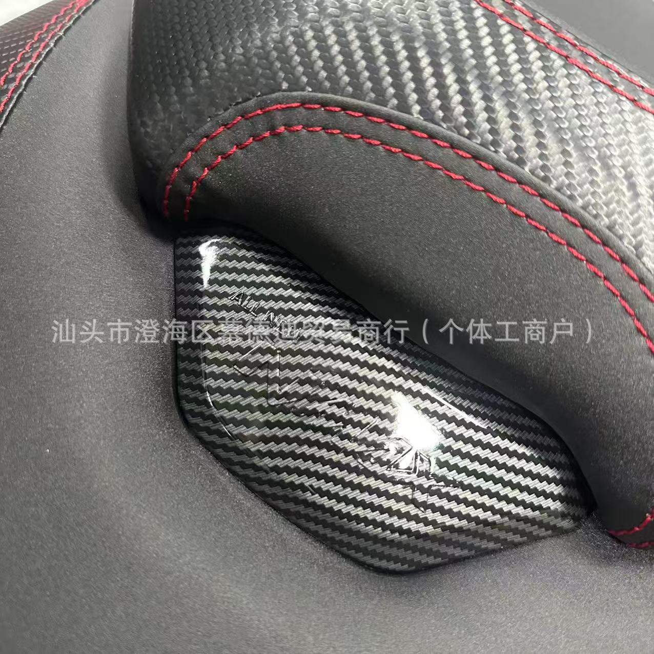Suitable for Yamaha Nmax155 Modified Seat Cushion with Backrest Seat Cushion Waterproof and Bubble Wrap Front Seat Fuel Tank Seat Bag