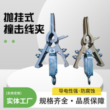 ����ʽײ�����S�����l�A�F���ýӵ����ʩ�����쒁ײ�����ɾ��A