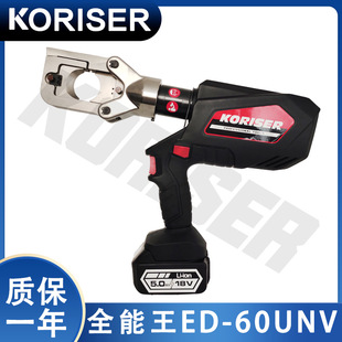 ED-60UNVʽ늳늄ҺQӼЛ_׶๦Д_