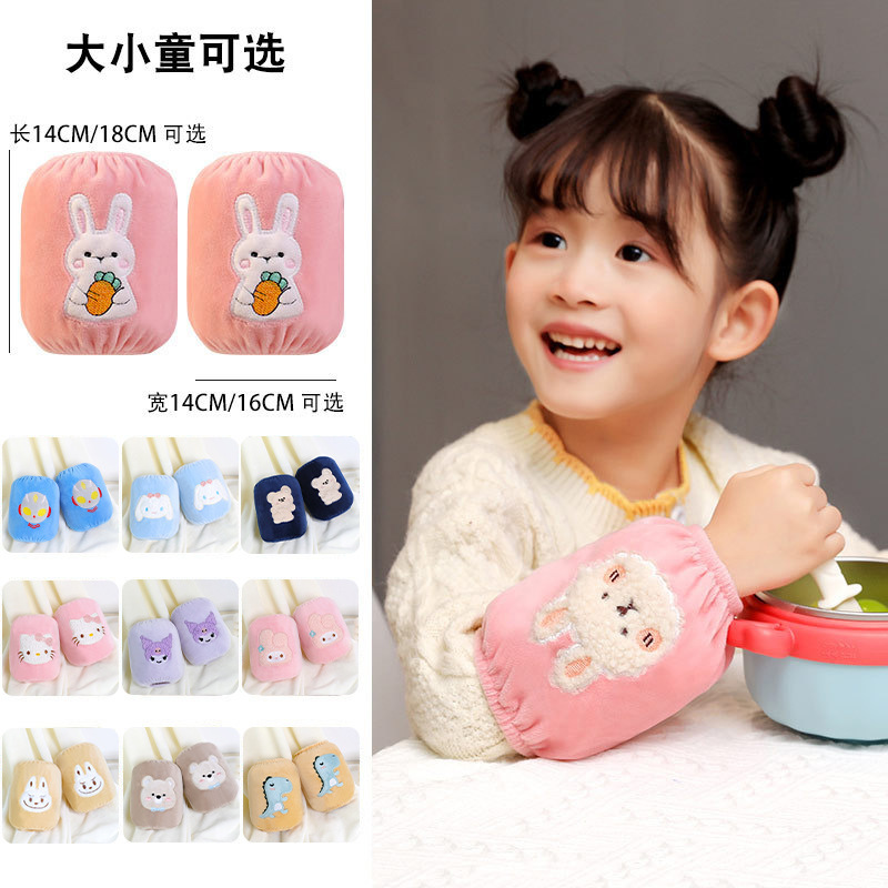 Mangas para niños, mangas para bebés, lindos bebés, mujeres, otoño y invierno, niños, mangas para niños, mangas para niños