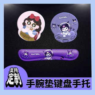 �o����ˉ|��Ů����ͨ��ݮ�ܸ��ű����I�P��ˉ|����|�I�P���Љ|