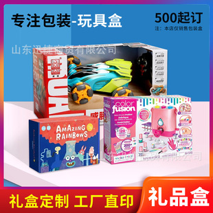 ��߲�ɫ���b�аű����� ���܇ ����w�C�� ��ӡ���㼈�伈�в�