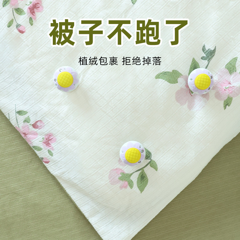 植毛の花の綿の固定針のシーツの四角は走ることを防ぎます。|undefined