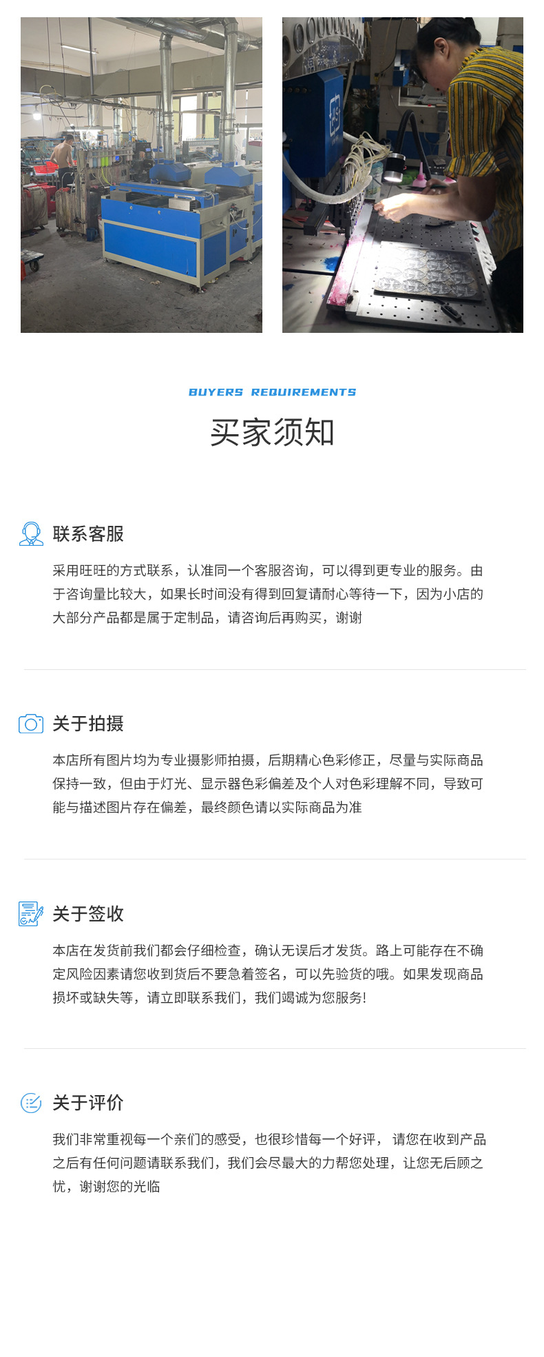 软胶标