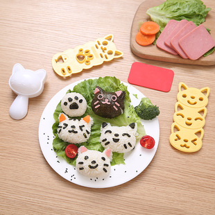 Cute Cat Rice Ball Mold Cartoon DIY Kidsren's Mold Cute Sushi Japanese Rice Ball Sushi Tool