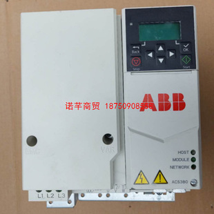 New ABB inverter ACS380-040S-07A2-4 power 3KW three-phase ac380v-480v in stock